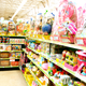 Image for article titled Toys 'R' Us, RIP: One Last Trip To Toy Heaven